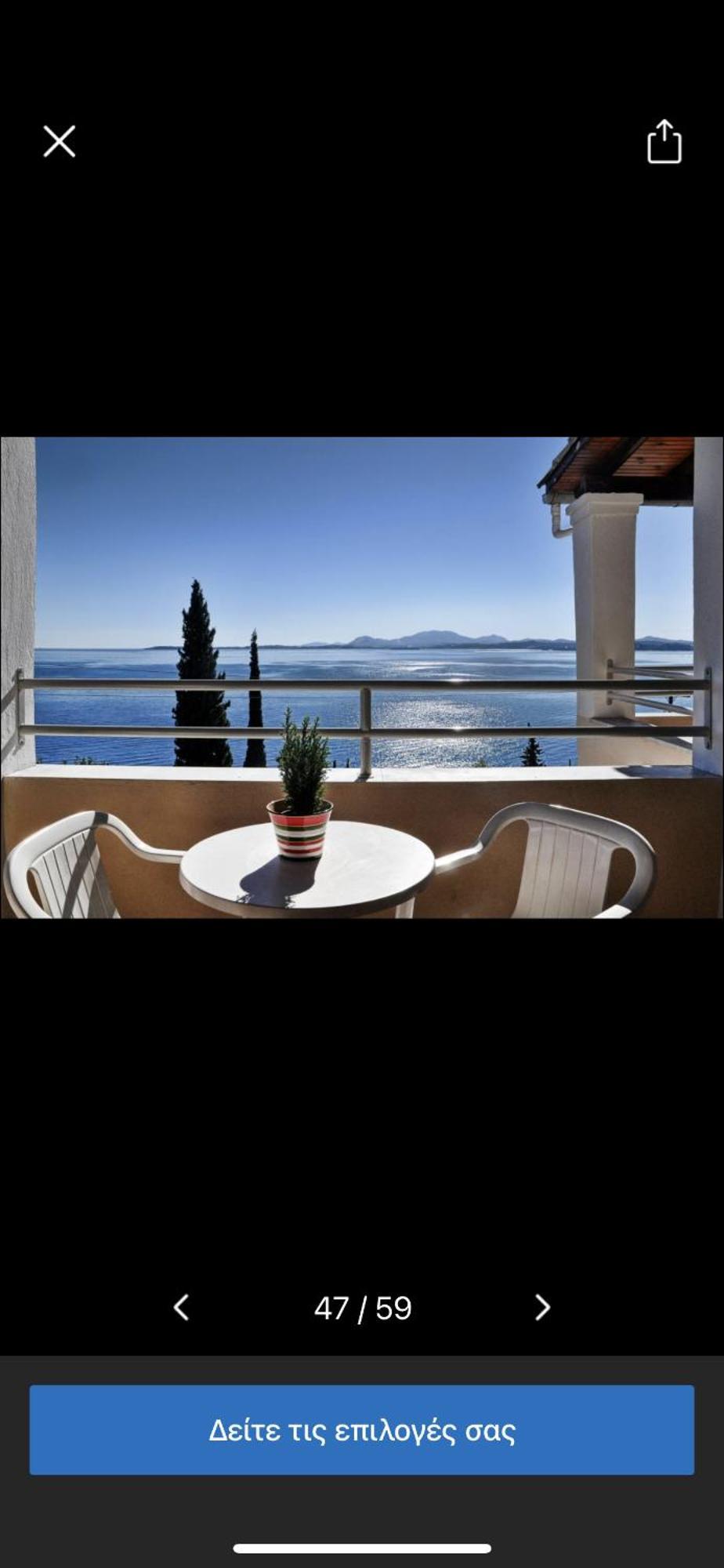 View Villa