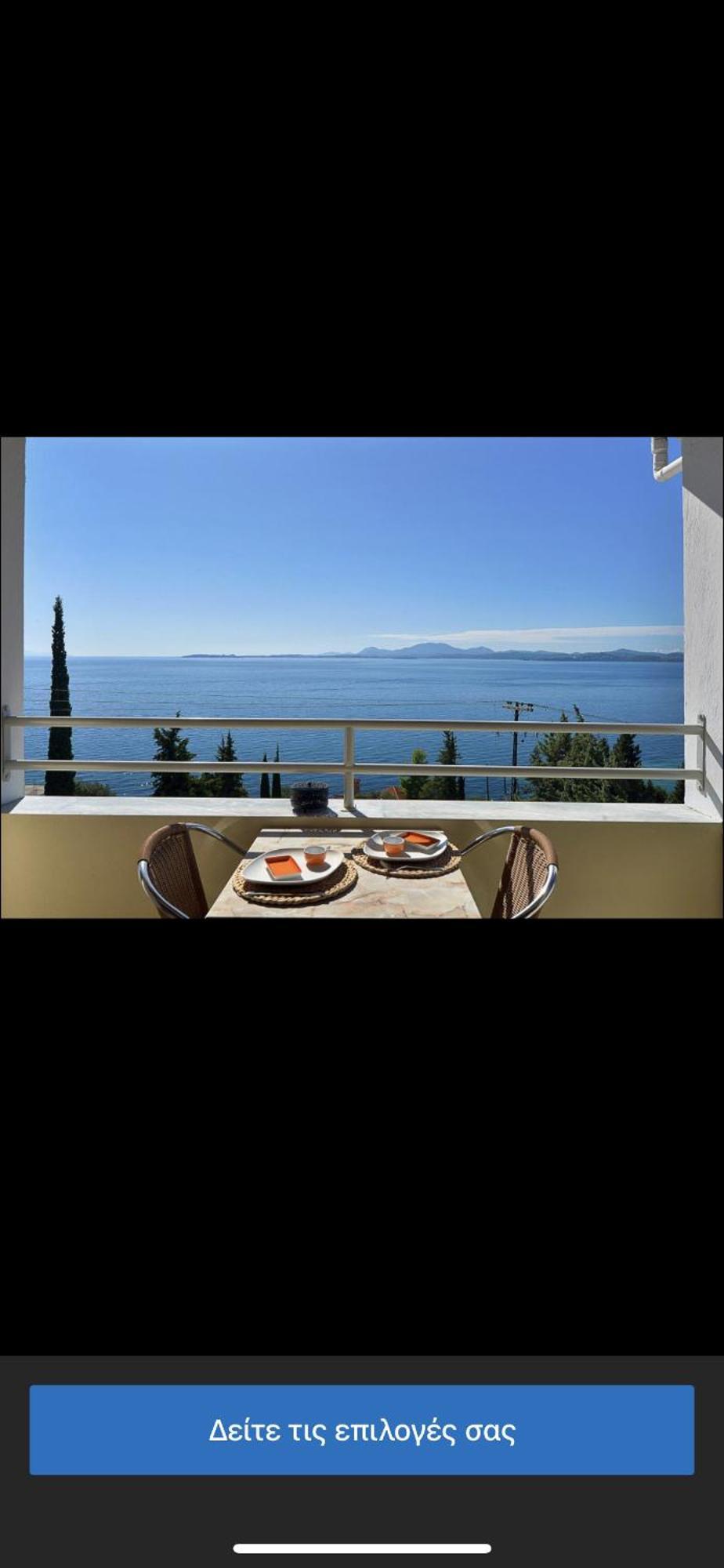 Villa View